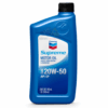ACEITE 20W50 CHEVRON 1QT